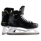 Łyżwy - Łyżwy bramkarskie Bauer  ELITE Goal Skate Intermediate Fit 2, EUR 41 - miniaturka - grafika 1