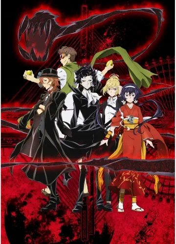 Plakat Bungou Stray Dogs BSD_002 A2 (custom)