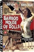 Filmy przygodowe DVD - Bamboo House Of Dolls [DVD] - miniaturka - grafika 1