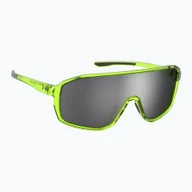 Okulary przeciwsłoneczne - Okulary przeciwsłoneczne dziecięce Under Armour Gameday Jr S3 yellow crystal/silver mirror WYSYŁKA W 24H 30 DNI NA ZWROT - miniaturka - grafika 1