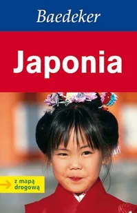 Japonia - Przewodniki - miniaturka - grafika 1