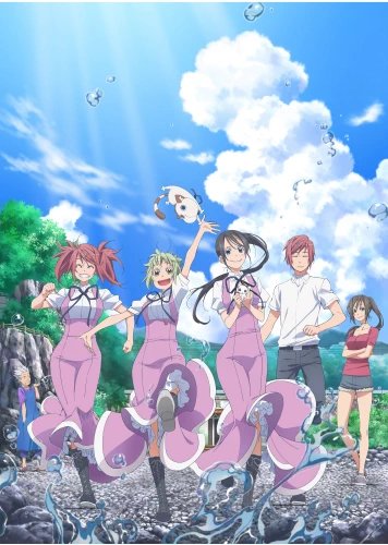 Plakat Anime Manga Amanchu! AMCHU_022 A1+ (custom)