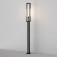 Lampy ogrodowe - MAYTONI CELL O452FL-01GF3 słupek ogrodowy 220cm grafitowy 1xE27 IP54 - miniaturka - grafika 1