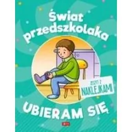 Książki edukacyjne - Dragon Świat przedszkolaka. Ubieram się praca zbiorowa - miniaturka - grafika 1