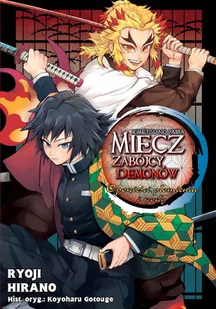 Miecz Zabójcy Demonów Opowieści Płomienia i Wody - Komiksy dla młodzieży - miniaturka - grafika 1