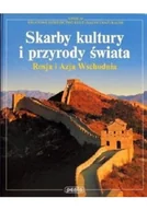 Albumy krajoznawcze - Skarby kultury i przyrody świata Rosja i Azja Wschodnia - miniaturka - grafika 1