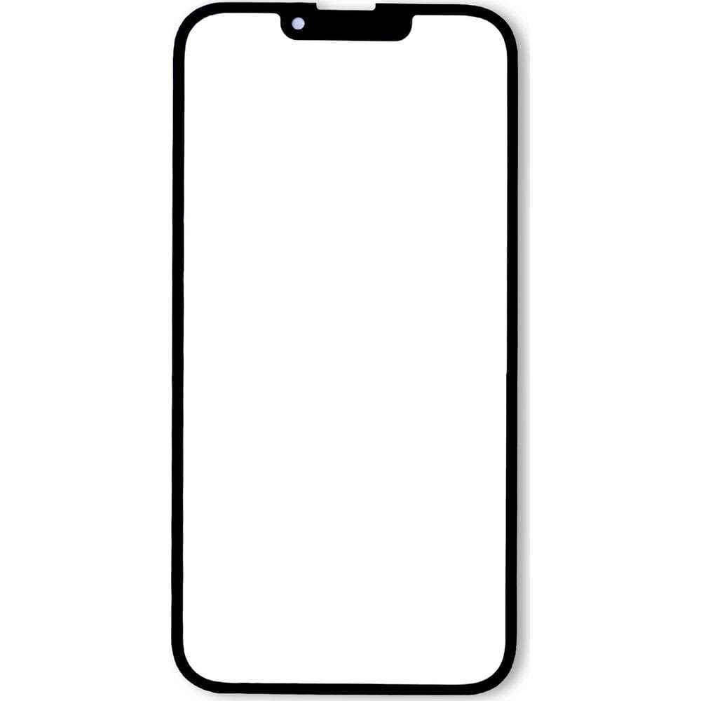 Szyba z klejem OCA iPhone 13 Pro Max