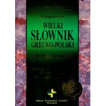 Vocatio Oficyna Wydawnicza Wielki słownik grecko-polski Nowego Testamentu - wydanie z pełną lokalizacją greckich haseł, kluczem polsko-greckim oraz indeksem form czasownikowych