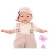 Lalki dla dziewczynek - Lalka bobas z akcesoriami 30cm - miniaturka - grafika 1