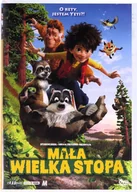 Kino familijne DVD - Był sobie pies 1+2 - miniaturka - grafika 1