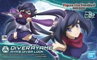 Figurki kolekcjonerskie - Bandai Figurka kolekcjonerska FIGURE RISE BUILD DIVERS DIVER AYAME - miniaturka - grafika 1