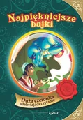 Książki edukacyjne - Najpiękniejsze bajki. Duża czcionka ułatwiająca czytanie - miniaturka - grafika 1