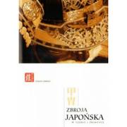 Książki o kinie i teatrze - DIAMOND BOOKS Zbroja japońska w teorii i w praktyce Czesław Zabiegło - miniaturka - grafika 1