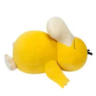 Maskotki i pluszaki - Śpiący Plusz Psyduck, pluszak, 45cm - miniaturka - grafika 1