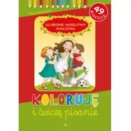 Religia i religioznawstwo - Wydawnictwo Diecezjalne Sandomierz Koloruję i ćwiczę pisanie Ulubione modlitwy malucha - Ewa Skarżyńska - miniaturka - grafika 1