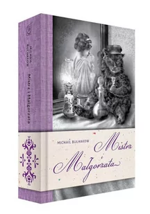 SBM Mistrz i Małgorzata Michaił Bułhakow - Powieści - miniaturka - grafika 2