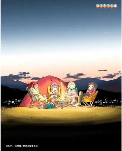 Plakat Anime Manga Yuru Camp yc_003 A2 (custom)