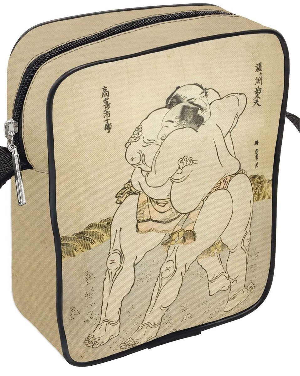 Torba Listonoszka Zapaśnicy sumo Uzugafuchi Kandayu i Takasaki Ichijuro Katsushika Hokusai
