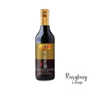 Ciemny Sos Sojowy Premium [Dedykowany do Sushi] "Premium Dark Soy Sauce" Wyprodukowany w Chinach 500ml Lee Kum Kee - Majonezy i dressingi - miniaturka - grafika 1