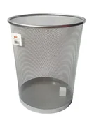 Kalendarze - Kosz Okrągły Duży 295 Mm Srebrny Net L5001 - miniaturka - grafika 1