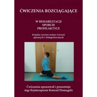 Rozwój osobisty - Ćwiczenia rozciągające - miniaturka - grafika 1