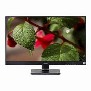 Monitory - IIYAMA G2730HSU-B1 27" czarny (G2730HSU-B1) - miniaturka - grafika 1