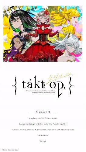 Plakat Anime Takt Op. Destiny takt_002 A2 (custom)
