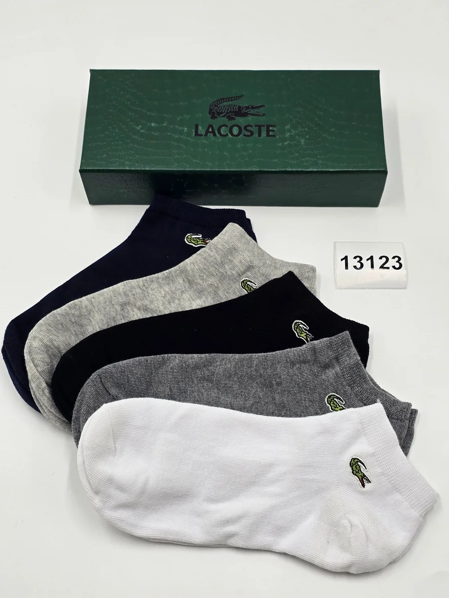 Męskie skarpetki LACOSTE rozmiar 42-46 pięć par (13124W9