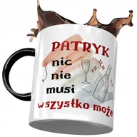 Kubki - Kubek Czarny dla Patryka Męża Kolegi Prezent z Nadrukiem ze Zdjęciem + Opakowanie na prezent (wzór 04) - miniaturka - grafika 1