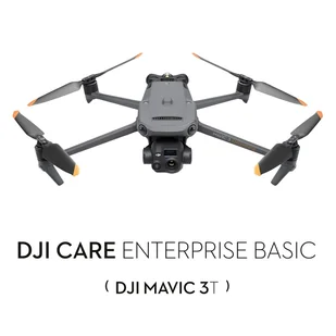 DJI Care Enterprise Basic Mavic 3 Thermal - kod elektroniczny - Akcesoria do drona - miniaturka - grafika 1