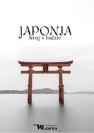 Literatura popularno naukowa dla młodzieży - Wojownicy Japonia Kraj i ludzie - miniaturka - grafika 1