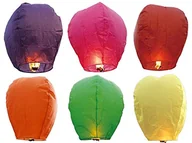 Latarki - TEMPO DI SALDI 5 x latająca latająca latarka na przyjęcie weselne, mini chiński balon na gorące powietrze - miniaturka - grafika 1