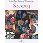 Pomoce naukowe - Siedmioróg Szewcy - miniaturka - grafika 1