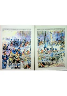 Wojna polsko-rosyjska 1830 i 1831 + Mapy - Historia Polski - miniaturka - grafika 1