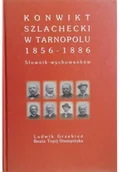 Archeologia - Konwikt szlachecki w Tarnopolu 1856-1886 - miniaturka - grafika 1