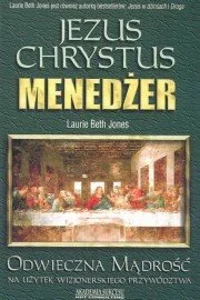 Jezus Chrystus, Menedżer - Zarządzanie - miniaturka - grafika 1