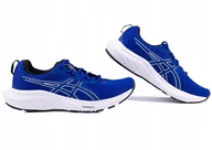 Moda i Uroda OUTLET - Asics buty męskie sportowe do biegania treningowe Gel Contend roz. 40 - miniaturka - grafika 1