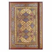 Notesy i bloczki - Notatnik mini Safawidzki Splendor - Peter Pauper Press - miniaturka - grafika 1