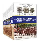 Książki o muzyce - 12 Dywizja Piechoty - Edipresse Polska - miniaturka - grafika 1