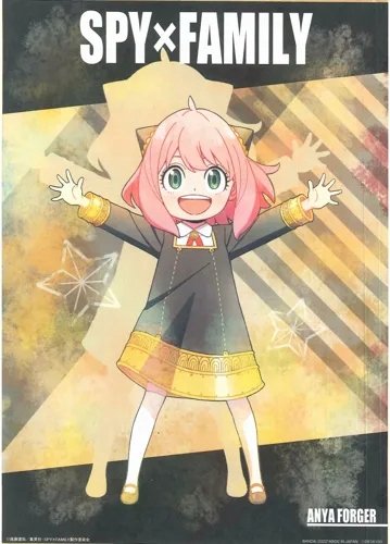 Plakat Anime Spy X Family SXF_067 A2 Custom Manga