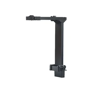 ReefLED 50 mounting arm mocowanie lampy - Oświetlenie akwarium - miniaturka - grafika 1