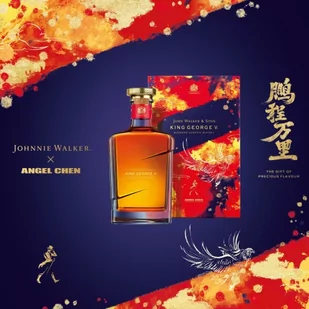 Whisky Johnnie Walker King George V Lunar edition 0,7l - Whisky - miniaturka - grafika 1