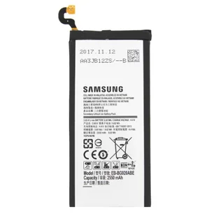Samsung Bateria Oryginalna do Samsunga Galaxy S6 / SM-G920 2550 mAh - Baterie do telefonów - miniaturka - grafika 1