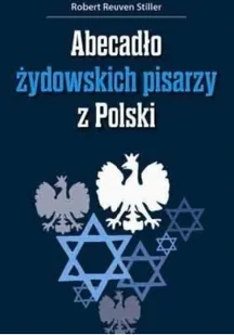 vis-a-vis Etiuda Abecadło żydowskich pisarzy z Polski - Robert Stiller - Biografie i autobiografie - miniaturka - grafika 2