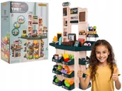 Zabawy w naśladowanie dorosłych - Duży Supermarket Sklepik Dla Dzieci Akcesoria Wyposażenie Wyposażenie - miniaturka - grafika 1