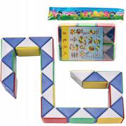 Zabawki interaktywne dla dzieci - Magiczny Wąż Układanka Łamigłówka Gra Logiczna - miniaturka - grafika 1