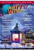 Czasopisma - czwarty wymiar 12/2021 - miniaturka - grafika 1