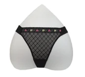 Majtki damskie - FIGI ATLANTIC MIST QBO-125 stringi (kolor czarny, rozmiar S) - miniaturka - grafika 1