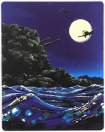 Filmy akcji Blu-Ray - Działa Navarony (steelbook) - miniaturka - grafika 1