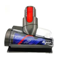 Akcesoria do odkurzaczy - Dyson Oryginalna Turboszczotka śrubowa Dyson V11,V15 (SV15,SV17,SV28,SV16,SV22) - miniaturka - grafika 1